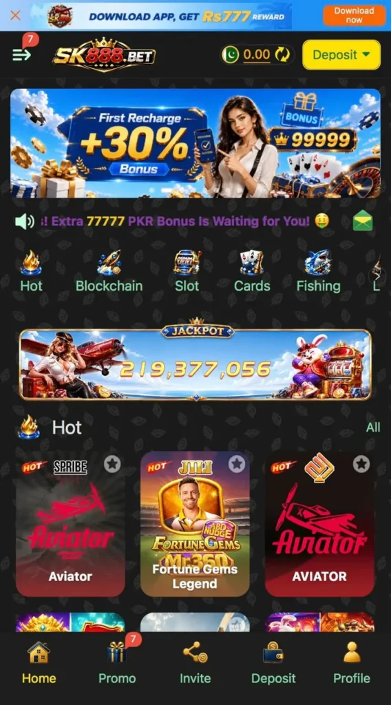 SK888 GAME