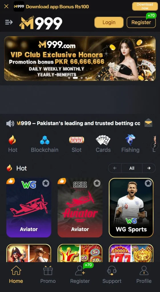 M999 game main interface