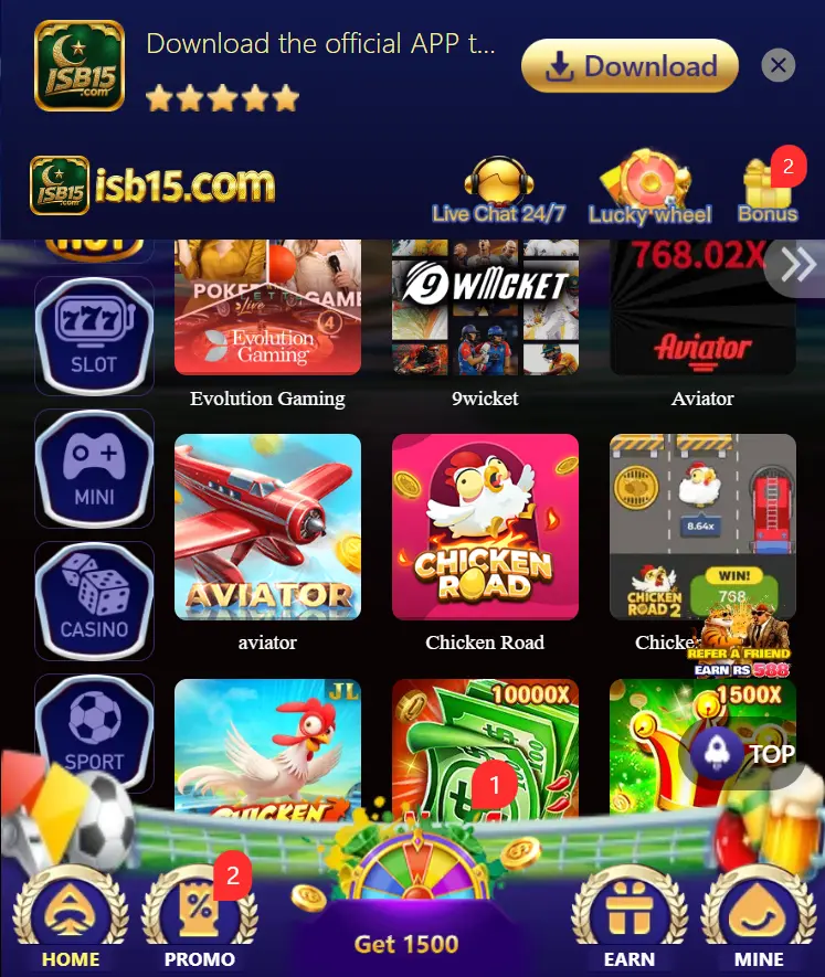 isb15 game