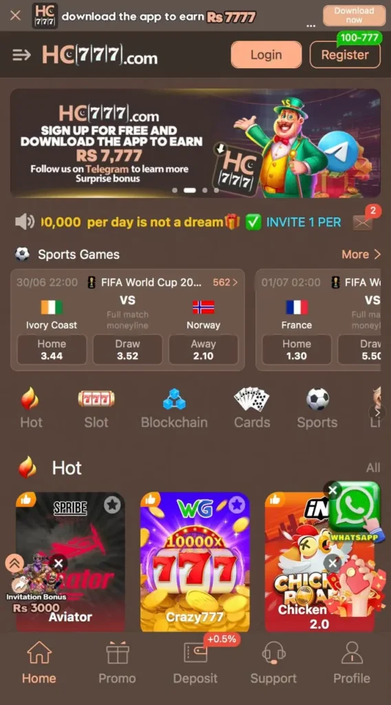 hc777 game