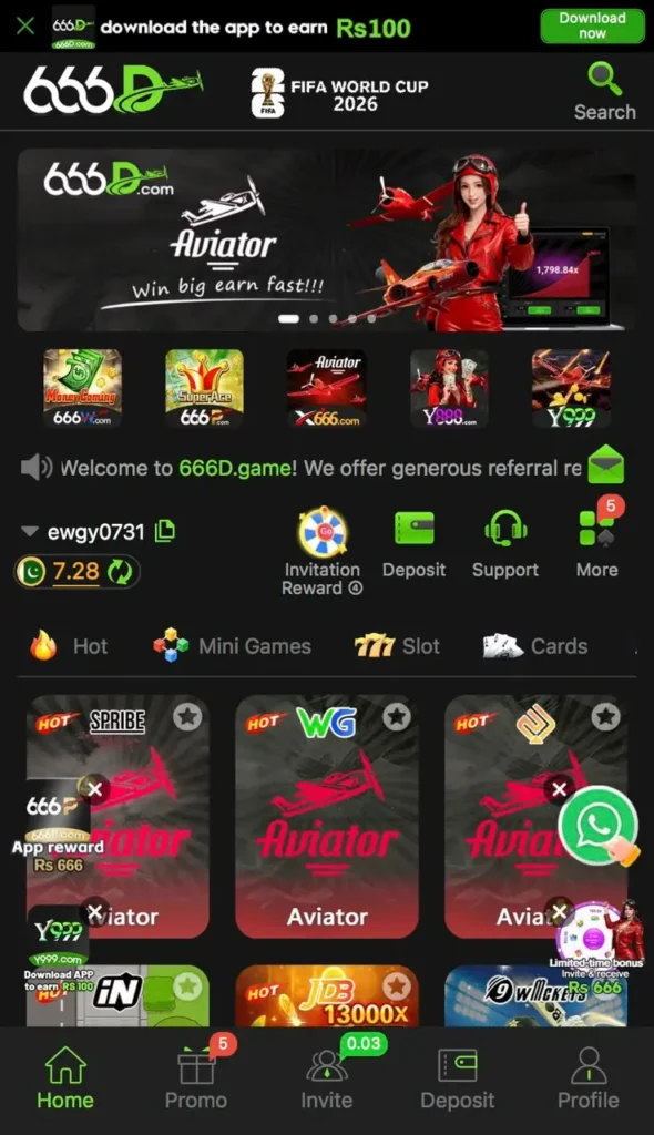 666d game