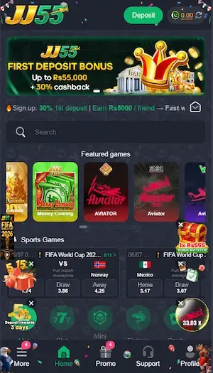 jj55 game download