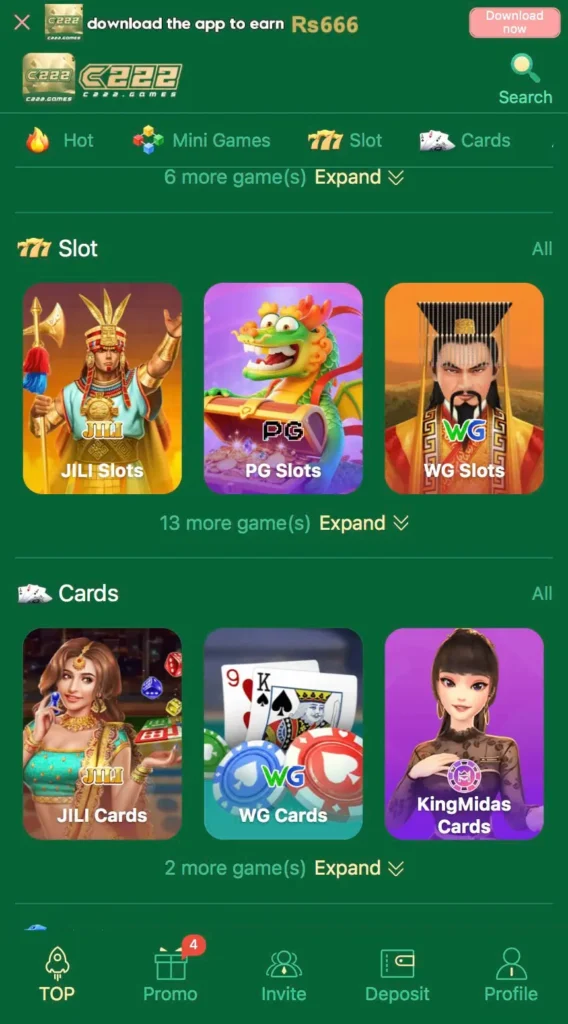 c222 game application